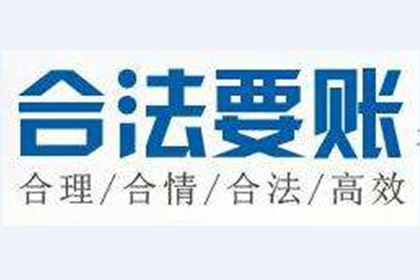 确定债权追诉期限的方法